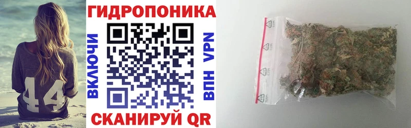 Купить закладку Малаховка COCAIN СОЛЬ Амфетамин Меф ГАШИШ
