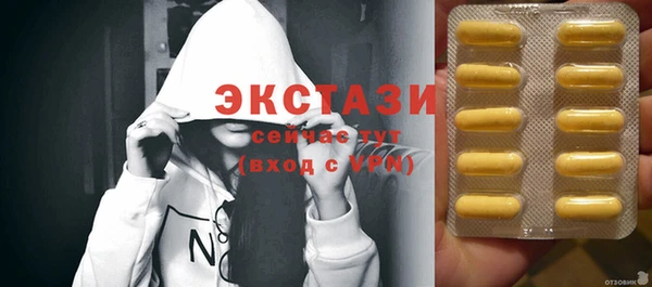 спиды Алзамай