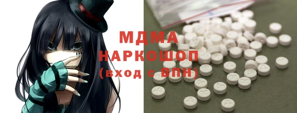 прущий лед Алексеевка