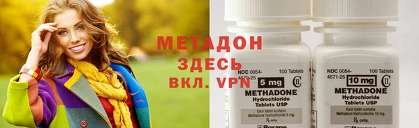 прущий лед Алексеевка