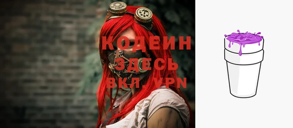 прущий лед Алексин