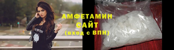 спиды Алзамай