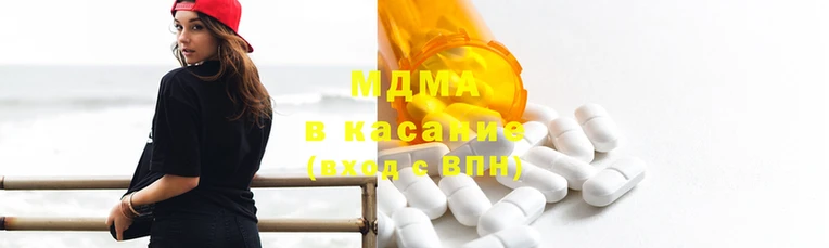 спиды Алзамай