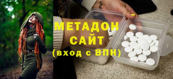 прущий лед Алексин