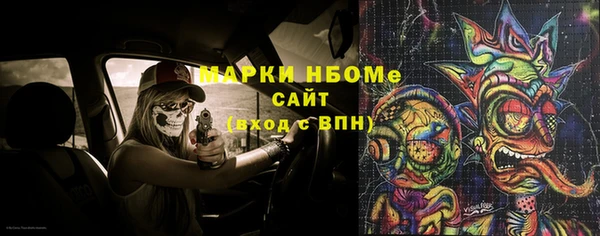 прущий лед Алексин