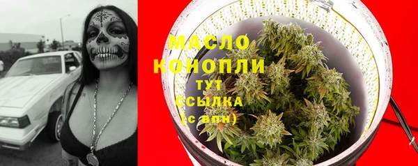 прущий лед Алексин