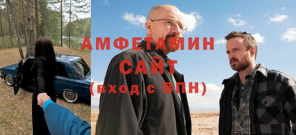 спиды Алзамай
