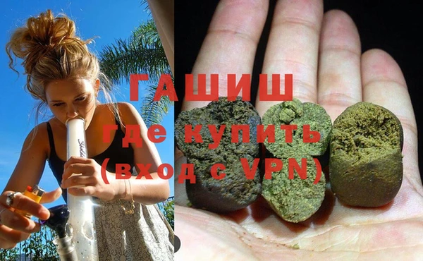 прущий лед Алексеевка