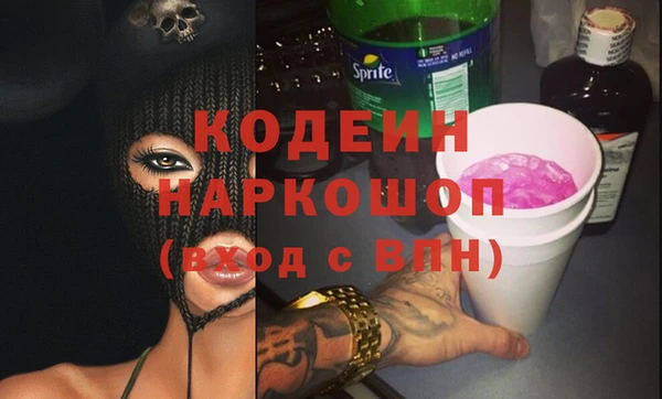 спиды Алзамай
